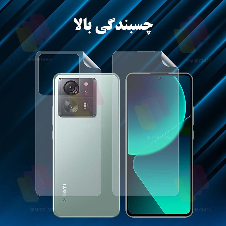 محافظ صفحه نمایش شهر گلس مدل MTNANFBSH مناسب برای گوشی موبایل گوگل Pixel 6a به همراه محافظ پشت گوشی