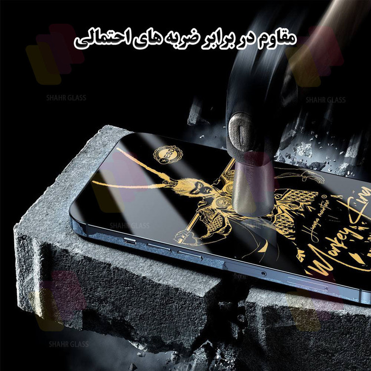محافظ صفحه نمایش شهر گلس مدل ANTGS20 مناسب برای گوشی موبایل اپل iPhone 17 Pro Max