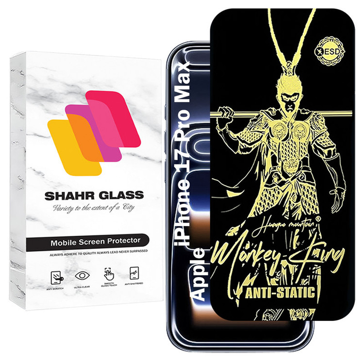 محافظ صفحه نمایش شهر گلس مدل ANTGS20 مناسب برای گوشی موبایل اپل iPhone 17 Pro Max
