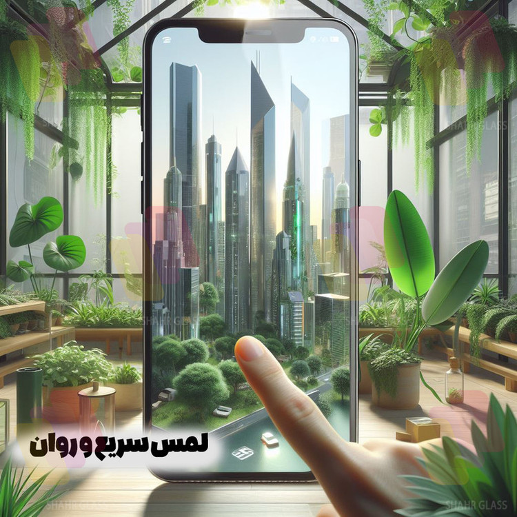 محافظ صفحه نمایش شهر گلس مدل FUSU20 مناسب برای گوشی موبایل هوآوی Nova 7i / P40 Lite