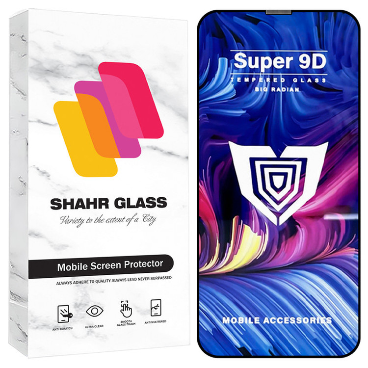 محافظ صفحه نمایش شهر گلس مدل FUSU20 مناسب برای گوشی موبایل اپل iPhone 15 Pro