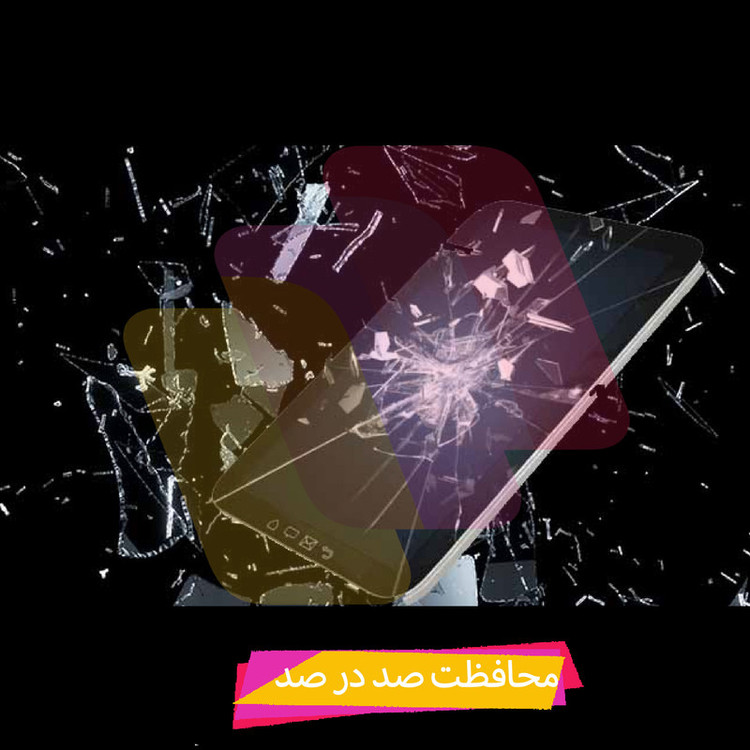 محافظ صفحه نمایش شهر گلس مدل FUL-SH مناسب برای گوشی موبایل سامسونگ Galaxy A12 Nacho