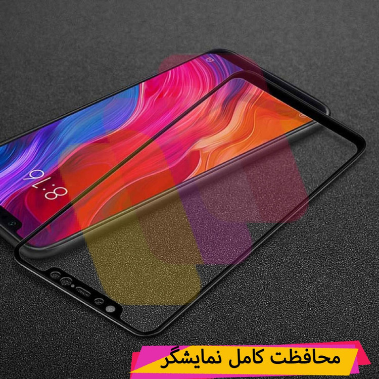 محافظ صفحه نمایش شهر گلس مدل FUL-SH مناسب برای گوشی موبایل سامسونگ Galaxy A12 Nacho