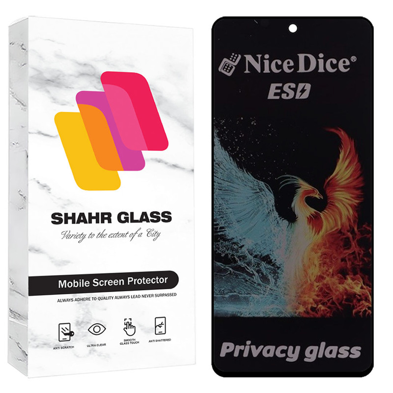 محافظ صفحه نمایش شهر گلس مدل SND7 مناسب برای گوشی موبایل شیائومی Redmi Note 10 4G / Note 10S / Note 11 4G / Note 11s / Poco M4 Pro 4G / Poco M5s