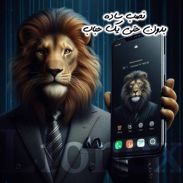 محافظ صفحه نمایش لایونکس مدل PRIL20 مناسب برای گوشی موبایل سامسونگ Galaxy S25 Ultra