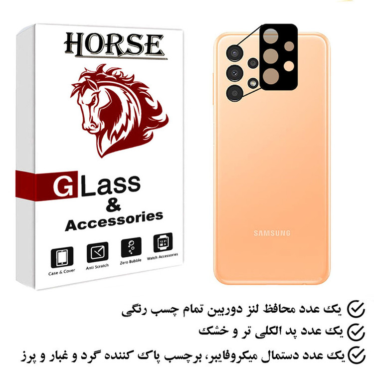 محافظ لنز دوربین هورس مدل FLH مناسب برای گوشی موبایل سامسونگ Galaxy A33 5G