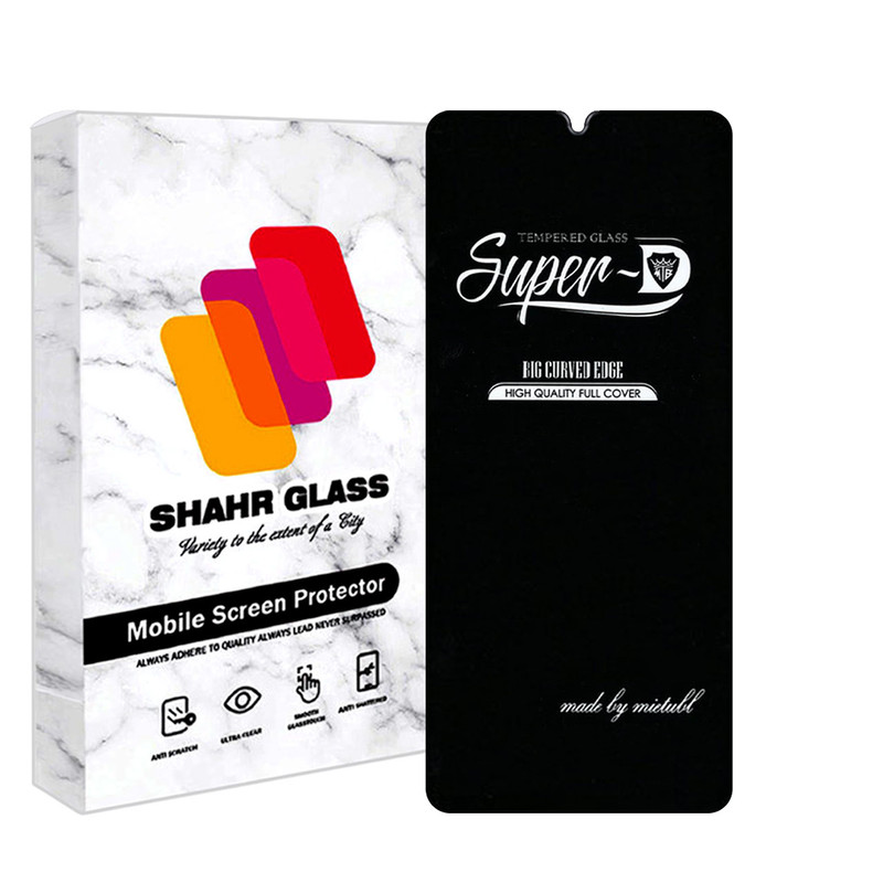 محافظ صفحه نمایش شهر گلس مدل SUPERPLUSH مناسب برای گوشی موبایل سامسونگ Galaxy A32 4G