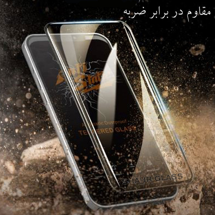 محافظ صفحه نمایش شهر گلس مدل ASTSR مناسب برای گوشی موبایل رنسو Nep N9