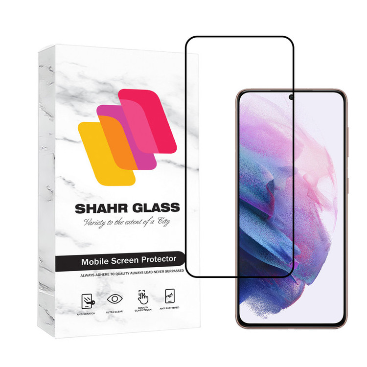 محافظ صفحه نمایش شهر گلس مدل DSUPERS مناسب برای گوشی موبایل سامسونگ Galaxy S21 Plus 5G