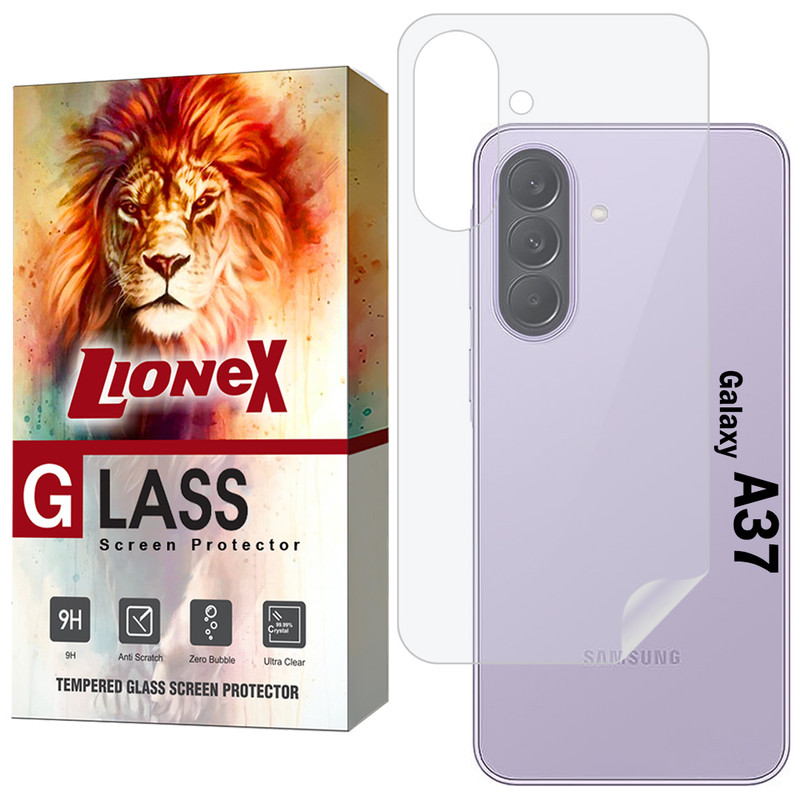 محافظ پشت گوشی لایونکس مدل LNAMB20 مناسب برای گوشی موبایل سامسونگ Galaxy A37