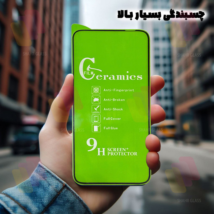 محافظ صفحه نمایش سرامیکی شهر گلس مدل CERCLRSH مناسب برای گوشی موبایل ساسمونگ Galaxy A20 / A30 / A30s / M30 / M30s / M10s / M21 / M21 2021 / M21s / M31 / M31 Prime / F41 / هوآوی Y6p / Y8p