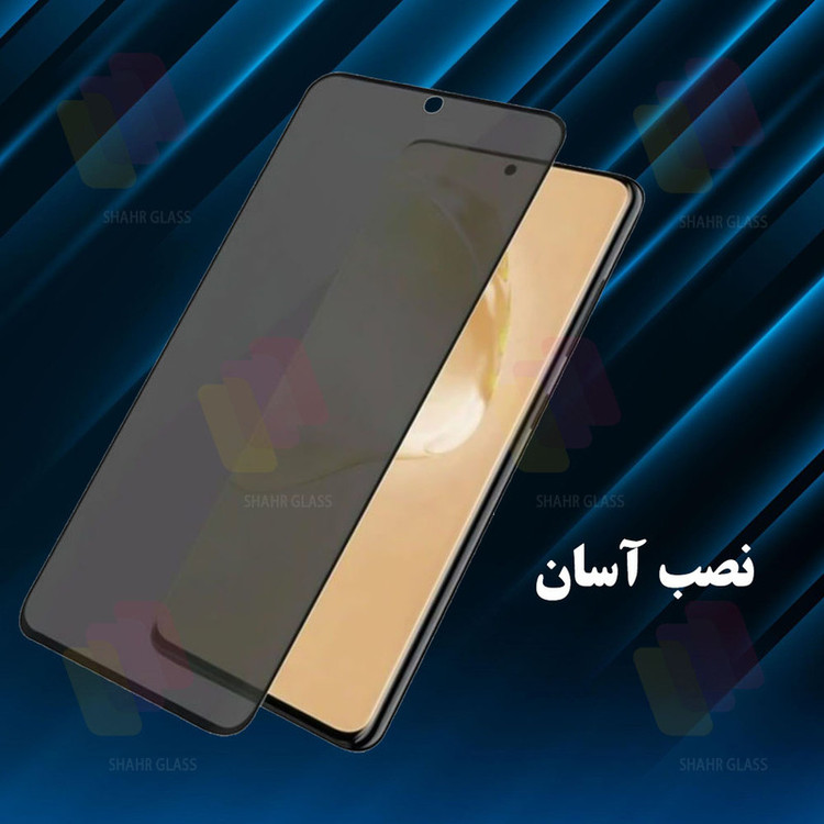 محافظ صفحه نمایش حریم شخصی شهر گلس مدل SLPRICRSH مناسب برای گوشی موبایل اپل iPhone 8 Plus / 7 Plus / 6s Plus / 6 Plus