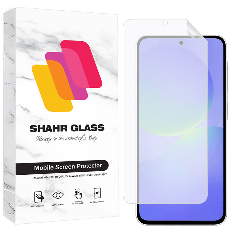 محافظ صفحه نمایش شهر گلس مدل SNMF مناسب برای گوشی موبایل سامسونگ Galaxy S24 FE 5G / Galaxy S25 FE 5G