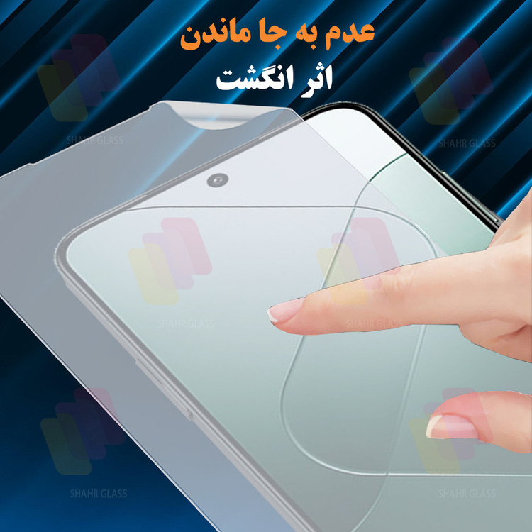 محافظ صفحه نمایش شهر گلس مدل SNMF مناسب برای گوشی موبایل سامسونگ Galaxy S24 FE 5G / Galaxy S25 FE 5G