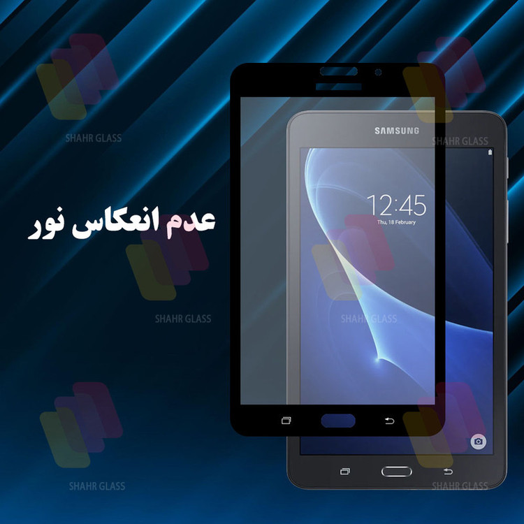 محافظ صفحه نمایش شهر گلس مدل TABCM مناسب برای تبلت سامسونگ Galaxy Tab P610 / Galaxy Tab P615 / Galaxy Tab S6 Lite / Galaxy Tab S6 Lite 2022 / Galaxy Tab S6 Lite 2024 / Galaxy Tab 10.4