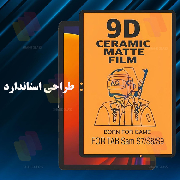 محافظ صفحه نمایش شهر گلس مدل TABCM مناسب برای تبلت سامسونگ Galaxy Tab P610 / Galaxy Tab P615 / Galaxy Tab S6 Lite / Galaxy Tab S6 Lite 2022 / Galaxy Tab S6 Lite 2024 / Galaxy Tab 10.4