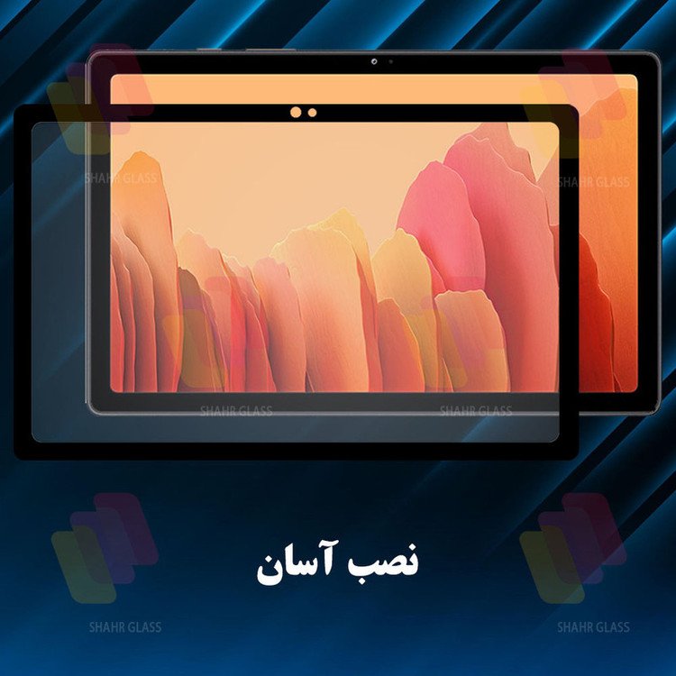 محافظ صفحه نمایش شهر گلس مدل TABCM مناسب برای تبلت سامسونگ Galaxy Tab P610 / Galaxy Tab P615 / Galaxy Tab S6 Lite / Galaxy Tab S6 Lite 2022 / Galaxy Tab S6 Lite 2024 / Galaxy Tab 10.4