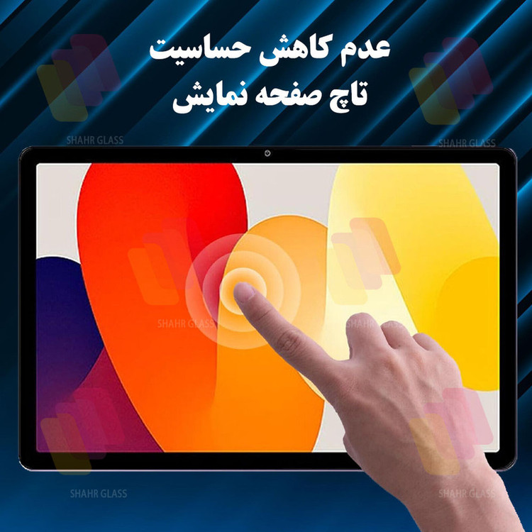 محافظ صفحه نمایش شهر گلس مدل TABCM مناسب برای تبلت سامسونگ Galaxy Tab P610 / Galaxy Tab P615 / Galaxy Tab S6 Lite / Galaxy Tab S6 Lite 2022 / Galaxy Tab S6 Lite 2024 / Galaxy Tab 10.4