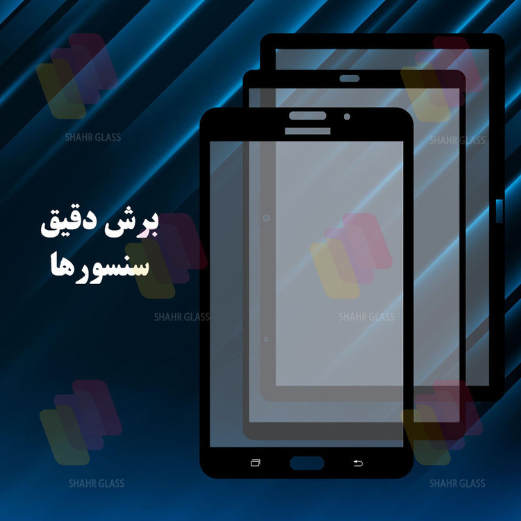 محافظ صفحه نمایش شهر گلس مدل TABCM مناسب برای تبلت سامسونگ Galaxy Tab P610 / Galaxy Tab P615 / Galaxy Tab S6 Lite / Galaxy Tab S6 Lite 2022 / Galaxy Tab S6 Lite 2024 / Galaxy Tab 10.4