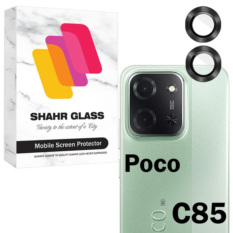 محافظ لنز دوربین شیشهای شهر گلس مدل RINS20 مناسب برای گوشی موبایل شیائومی Poco C85 4G
