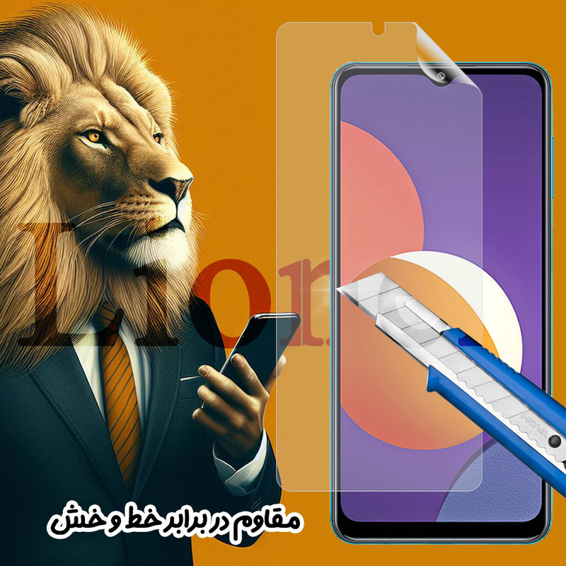محافظ صفحه نمایش لایونکس مدل LFNMB20 مناسب برای گوشی موبایل آنر 200