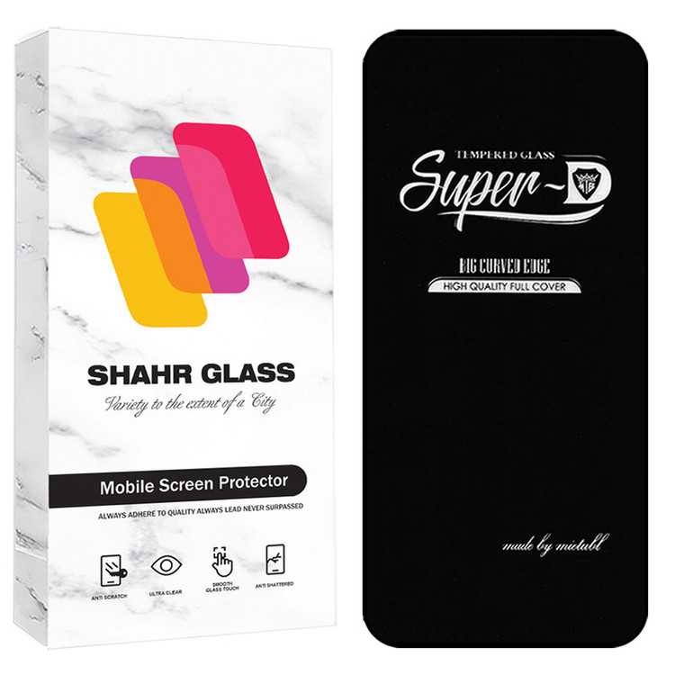 محافظ صفحه نمایش شهر گلس مدل SPRBP مناسب برای گوشی موبایل اپل iPhone 15 / iPhone 16