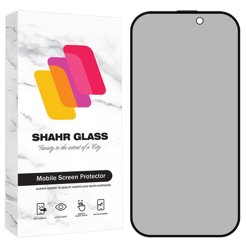 محافظ صفحه نمایش شهر گلس مدل FUPS مناسب برای گوشی موبایل اپل iPhone 17 Pro