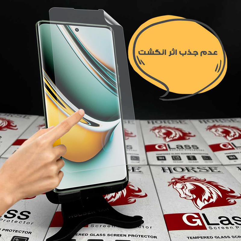محافظ صفحه نمایش هورس مدل HFNMTB20 مناسب برای گوشی موبایل اپل iPhone 17 Pro Max