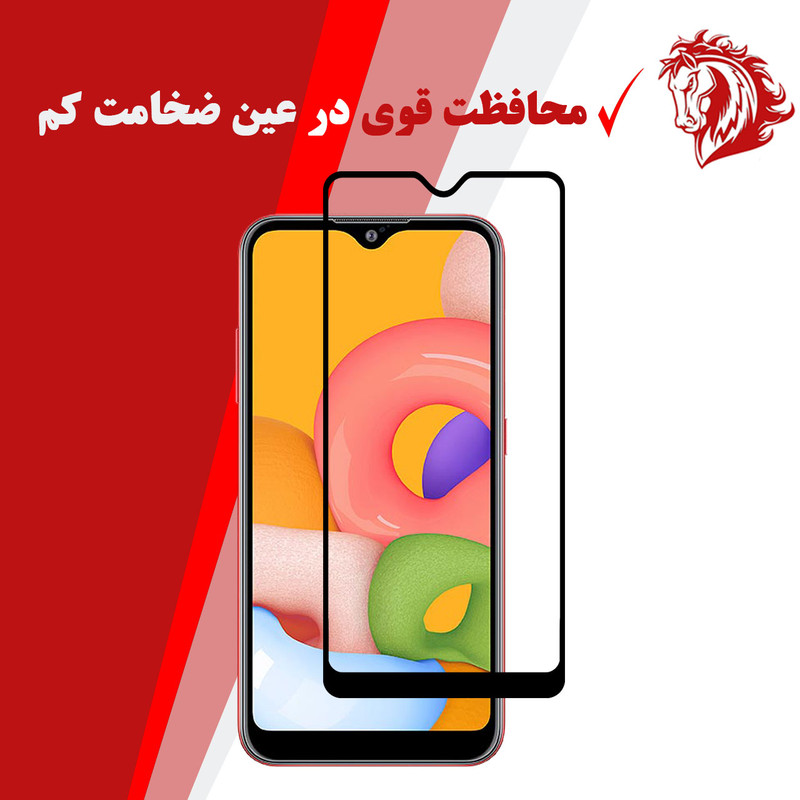 محافظ صفحه نمایش سرامیکی هورس مدل CRM مناسب برای گوشی موبایل سامسونگ Galaxy A01
