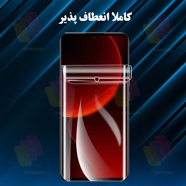 محافظ صفحه نمایش شهر گلس مدل SFNMB20 مناسب برای گوشی موبایل هوآوی P60 Pro