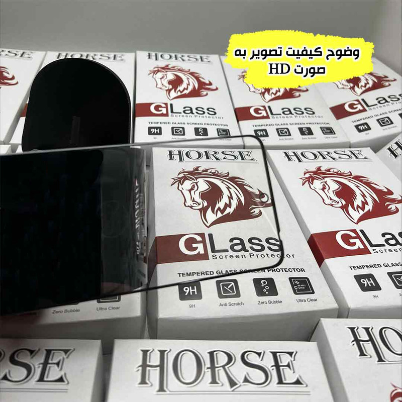 محافظ صفحه نمایش هورس مدل SPXH مناسب برای گوشی موبایل سامسونگ Galaxy A06