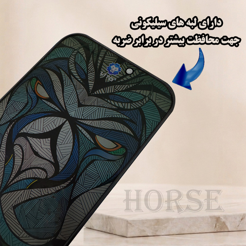 محافظ صفحه نمایش هورس مدل LITOSILPH مناسب برای گوشی موبایل اپل iPhone 14 Pro Max