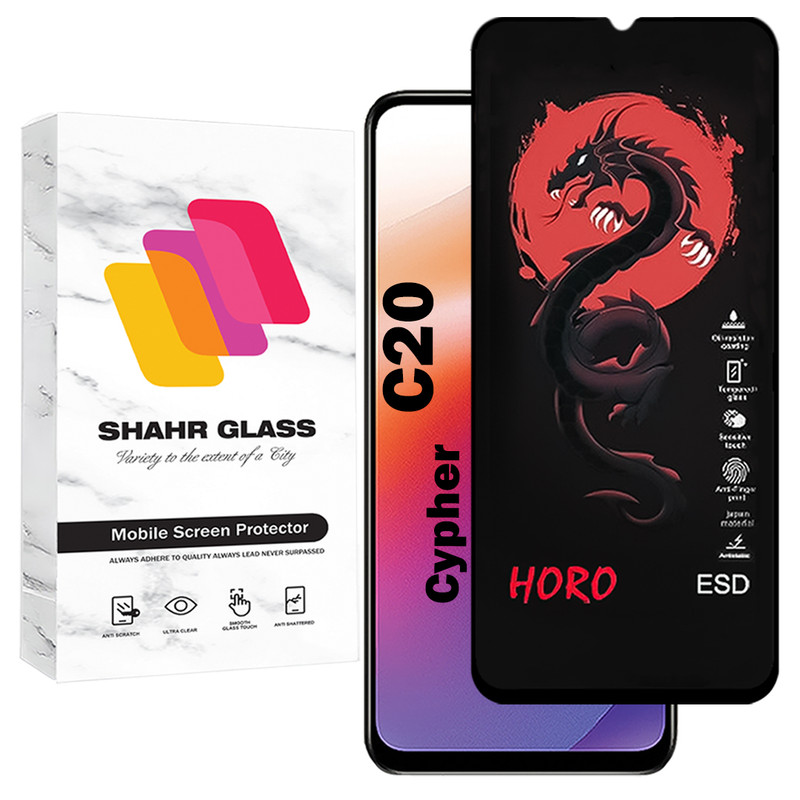 محافظ صفحه نمایش شهر گلس مدل HFUS20 مناسب برای گوشی موبایل سایفر C20