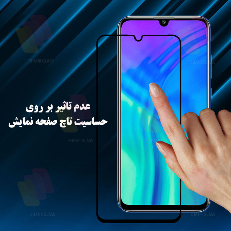 محافظ صفحه نمایش شهر گلس مدل FHSS20 مناسب برای گوشی موبایل سایفر C20