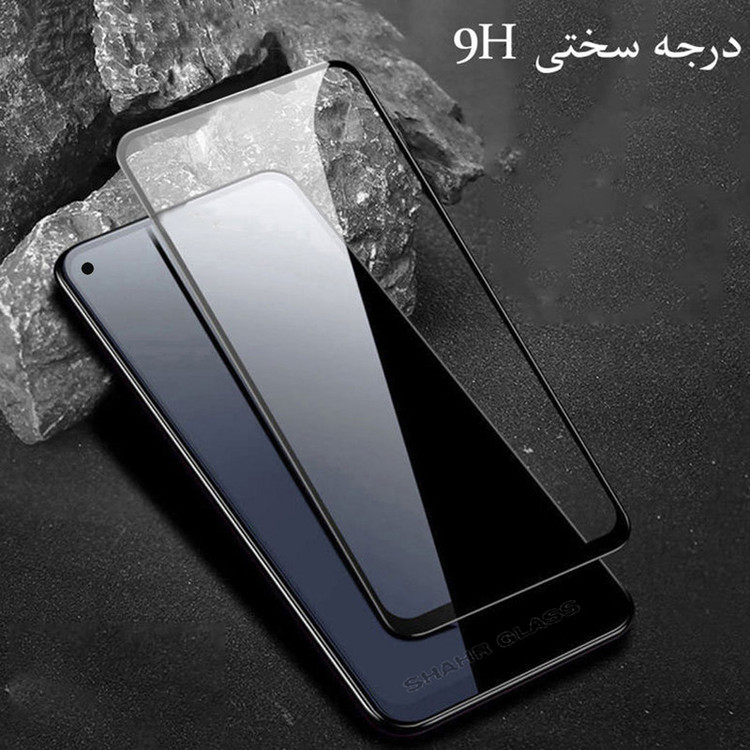 محافظ صفحه نمایش شهر گلس مدل FUSH مناسب برای گوشی موبایل هوآوی nova Y90