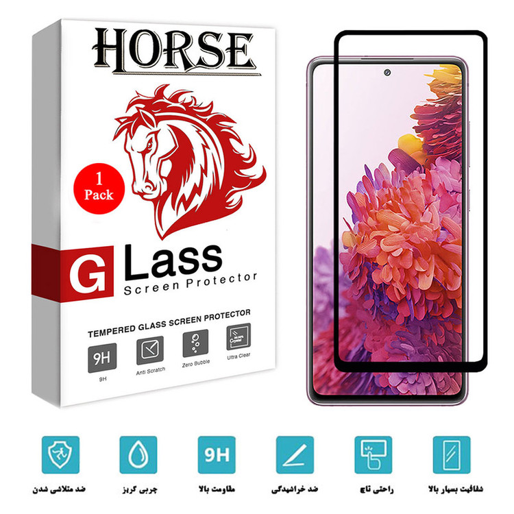 محافظ صفحه نمایش سرامیکی هورس مدل CRM مناسب برای گوشی موبایل سامسونگ Galaxy S20 FE 5G