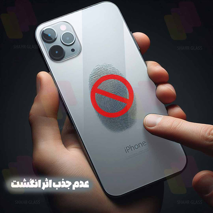 محافظ صفحه نمایش سرامیکی شهر گلس مدل CERAMINANOSH مناسب برای گوشی موبایل سامسونگ Galaxy A24 4G به همراه محافظ پشت گوشی