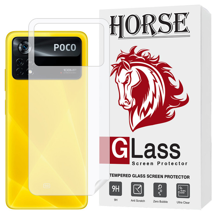 محافظ پشت گوشی هورس مدل HNMB مناسب برای گوشی موبایل شیائومی Poco X4 Pro 5G