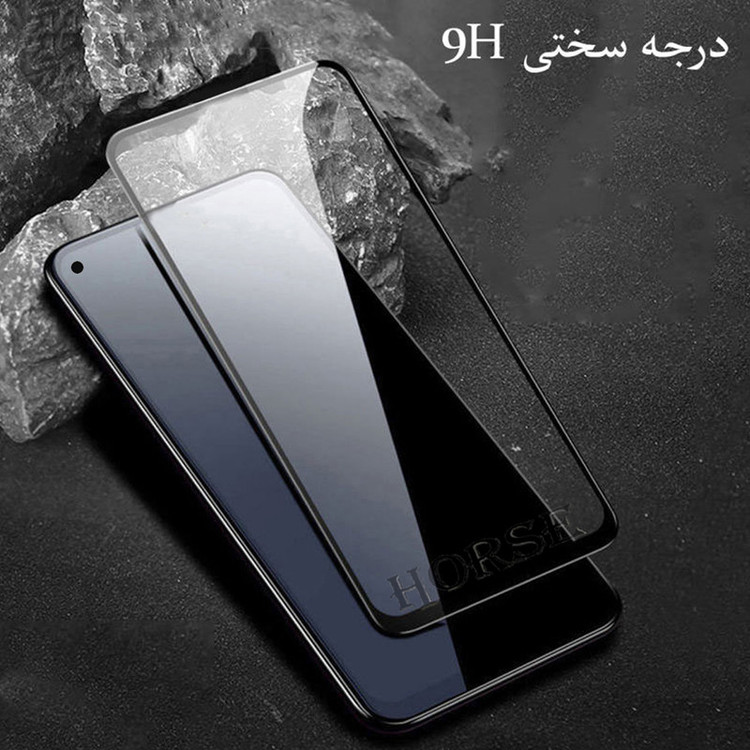 محافظ صفحه نمایش هورس مدل FUHO مناسب برای گوشی موبایل هوآوی Mate 10 Lite