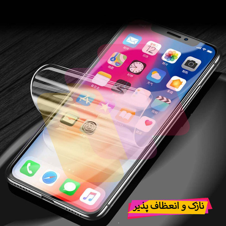 محافظ صفحه نمایش نانو شهر گلس مدل NANOJELSH مناسب برای گوشی موبایل آنر Magic 6 Pro