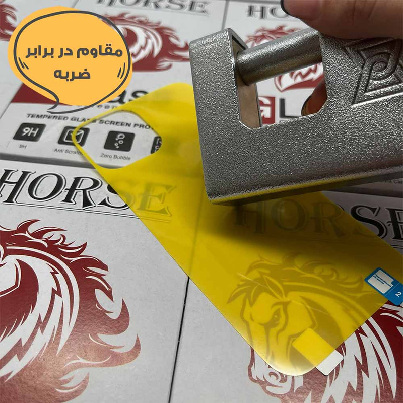 محافظ پشت گوشی هورس مدل TPBH20 مناسب برای گوشی موبایل شیائومی Poco X7 Pro