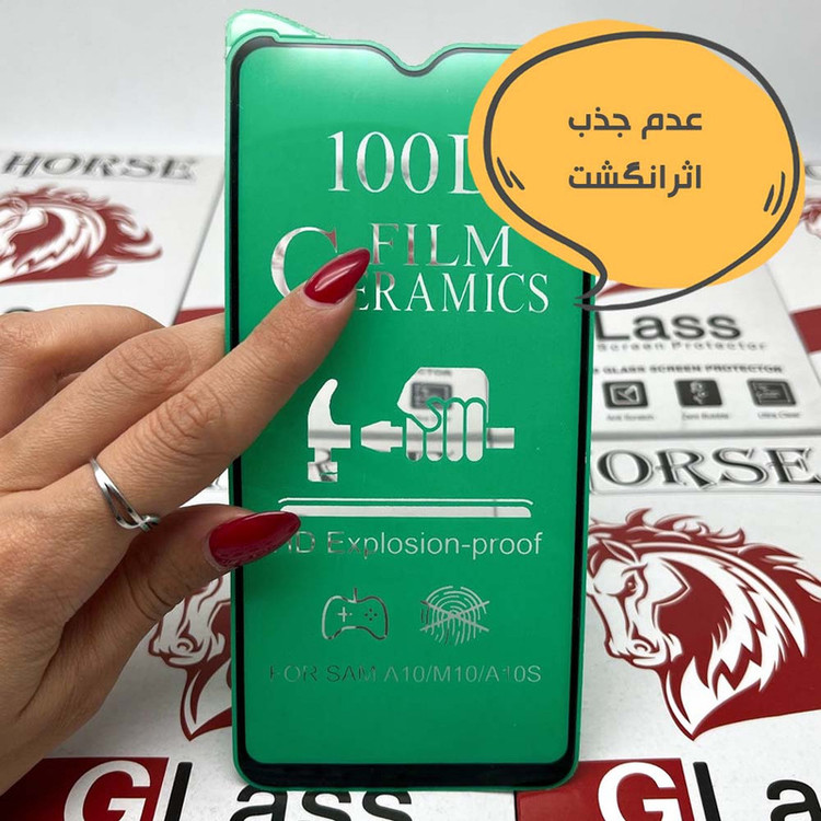 محافظ صفحه نمایش هورس مدل CRMSNWHO مناسب برای گوشی موبایل اپل iPhone 8 / iPhone 7 / iPhone SE 2020 / iPhone SE 2022