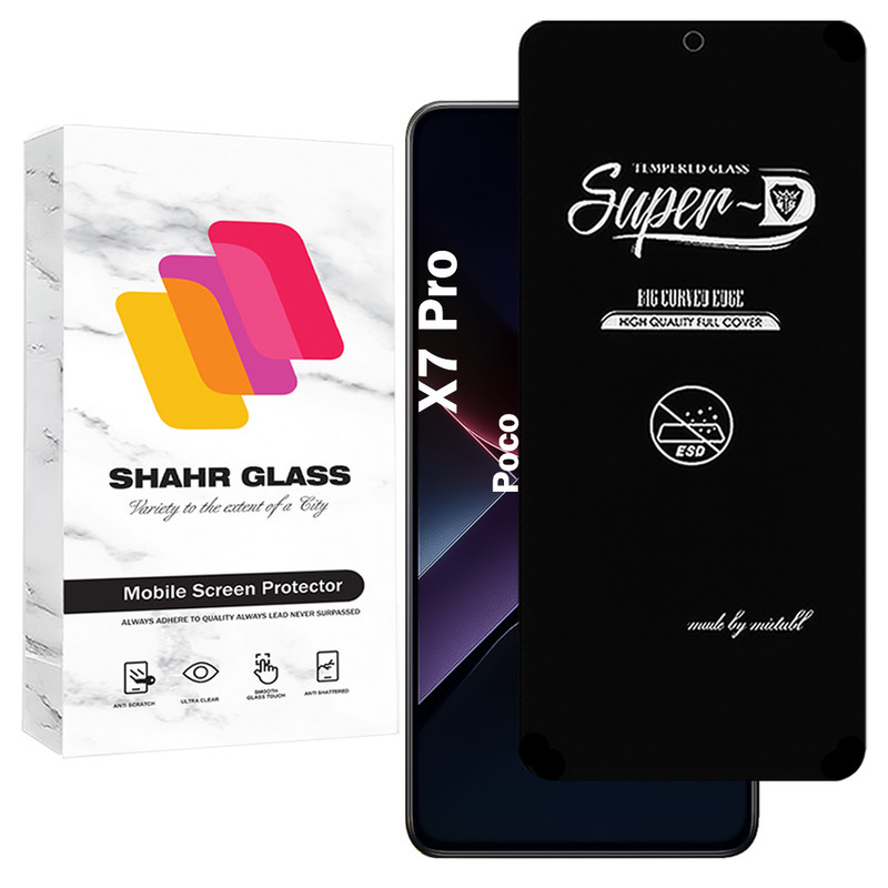 محافظ صفحه نمایش شهر گلس مدل SUPERDNSH مناسب برای گوشی موبایل شیائومی Poco X7 Pro