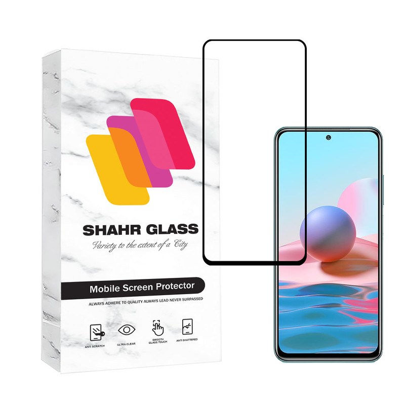 محافظ صفحه نمایش شهر گلس مدل FULSLSH مناسب برای گوشی موبایل موتورولا Moto G04