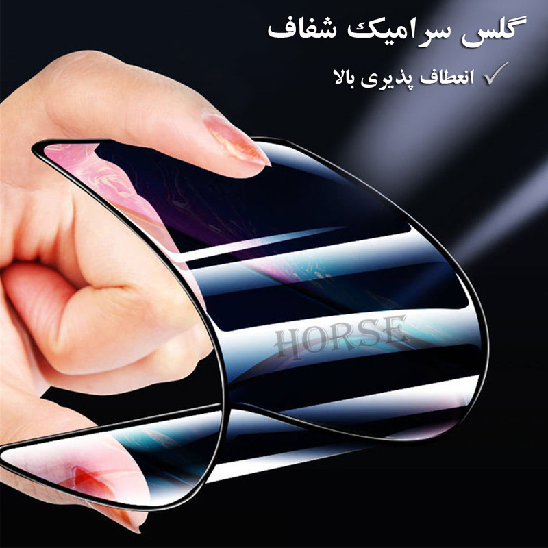 محافظ صفحه نمایش سرامیکی هورس مدل CMC9D مناسب برای گوشی موبایل سامسونگ Galaxy A32 4G