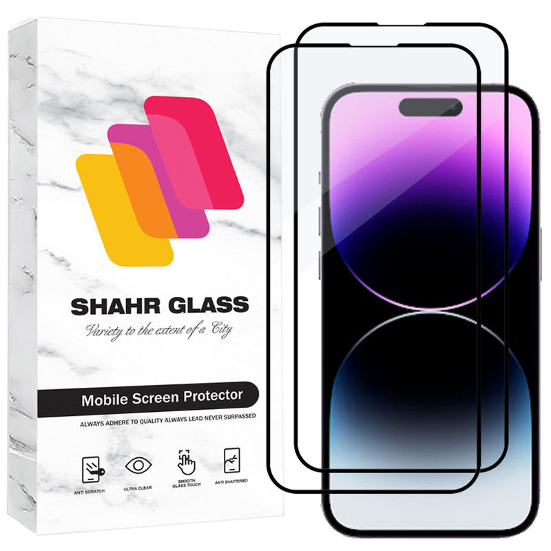 محافظ صفحه نمایش شیشه ای شهر گلس مدل FUL2 مناسب برای گوشی موبایل اپل iPhone 14 Pro / iPhone 15 بسته دو عددی