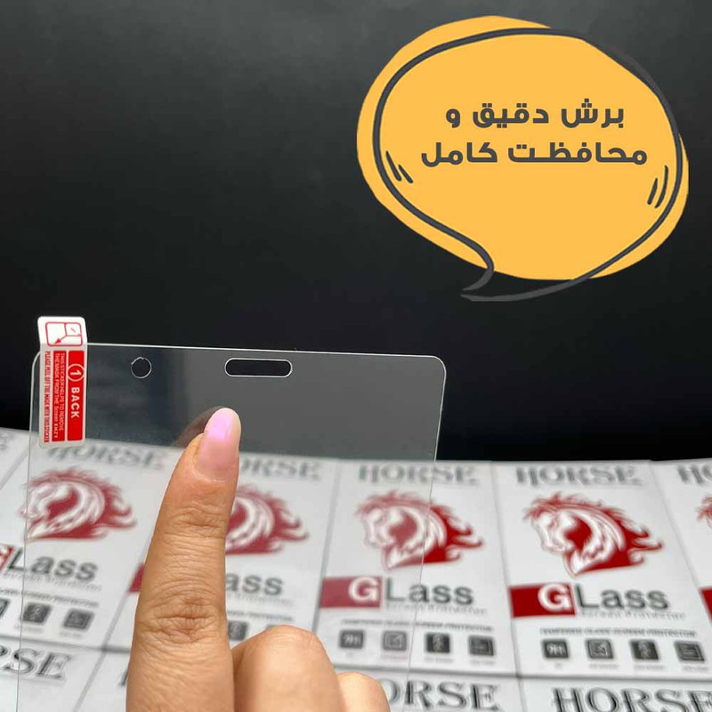محافظ صفحه نمایش هورس مدل TABH30 مناسب برای تبلت هوآوی MatePad T8