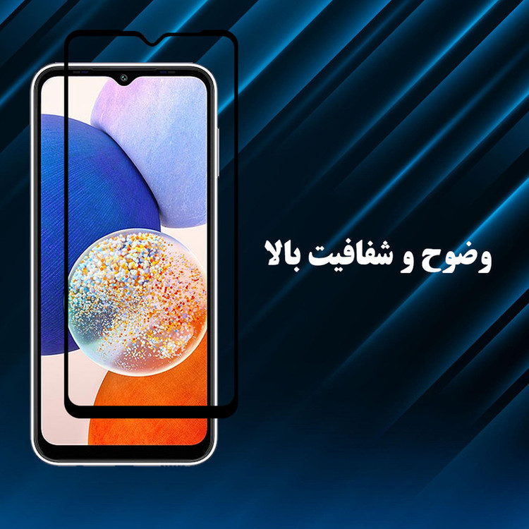 محافظ صفحه نمایش شهر گلس مدل HFUS20 مناسب برای گوشی موبایل آنر Play 10 / شیائومی Redmi 13C