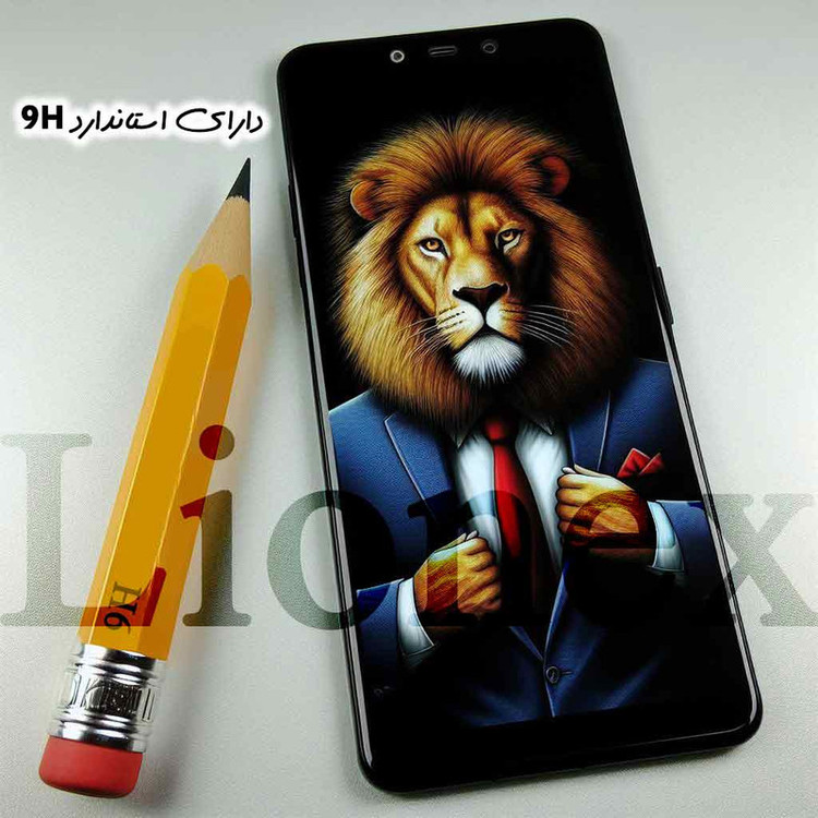 محافظ صفحه نمایش لایونکس مدل SUPERLIONEN مناسب برای گوشی موبایل سامسونگ Galaxy S24
