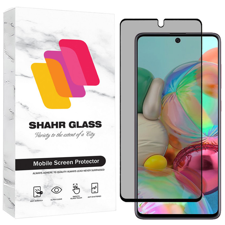 محافظ صفحه نمایش حریم شخصی شهر گلس مدل PRIS30 مناسب برای گوشی موبایل شیائومی Redmi Note 11 Pro 5G/Note 11 Pro Plus 5G/Mi 11i/11i HyperCharge 5G /اینفینیکس Note 30 Pro 4G/ناتینگ فون Nothing CMF Phone 1